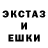 Кетамин VHQ MrBedrock