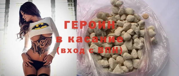 гидропоника Армянск