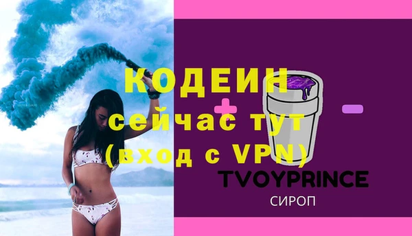гидропоника Армянск