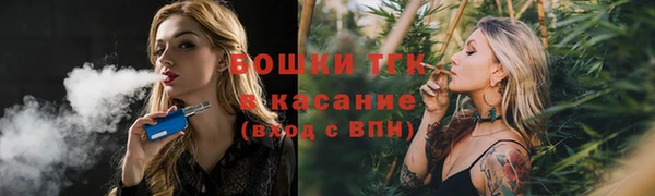 a pvp Покров