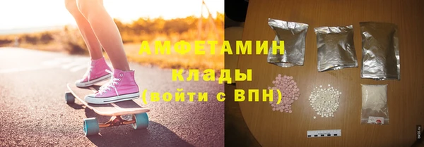 хмурый Покровск