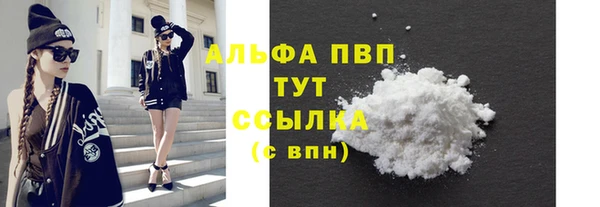 гидропоника Армянск