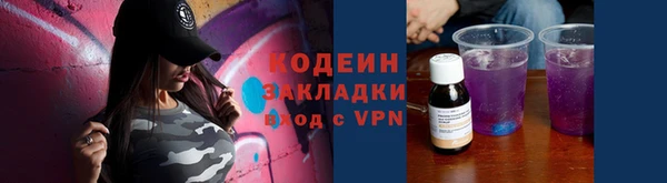 гидропоника Армянск