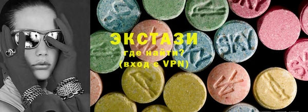 прущие грибы Арсеньев
