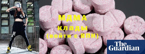 прущие грибы Арсеньев