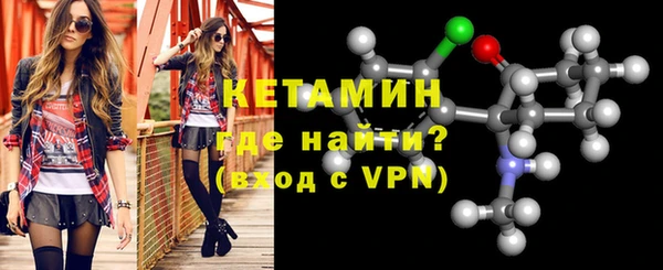 гидропоника Армянск