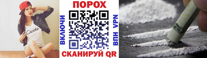 Первитин витя  где купить наркоту  Татарск 